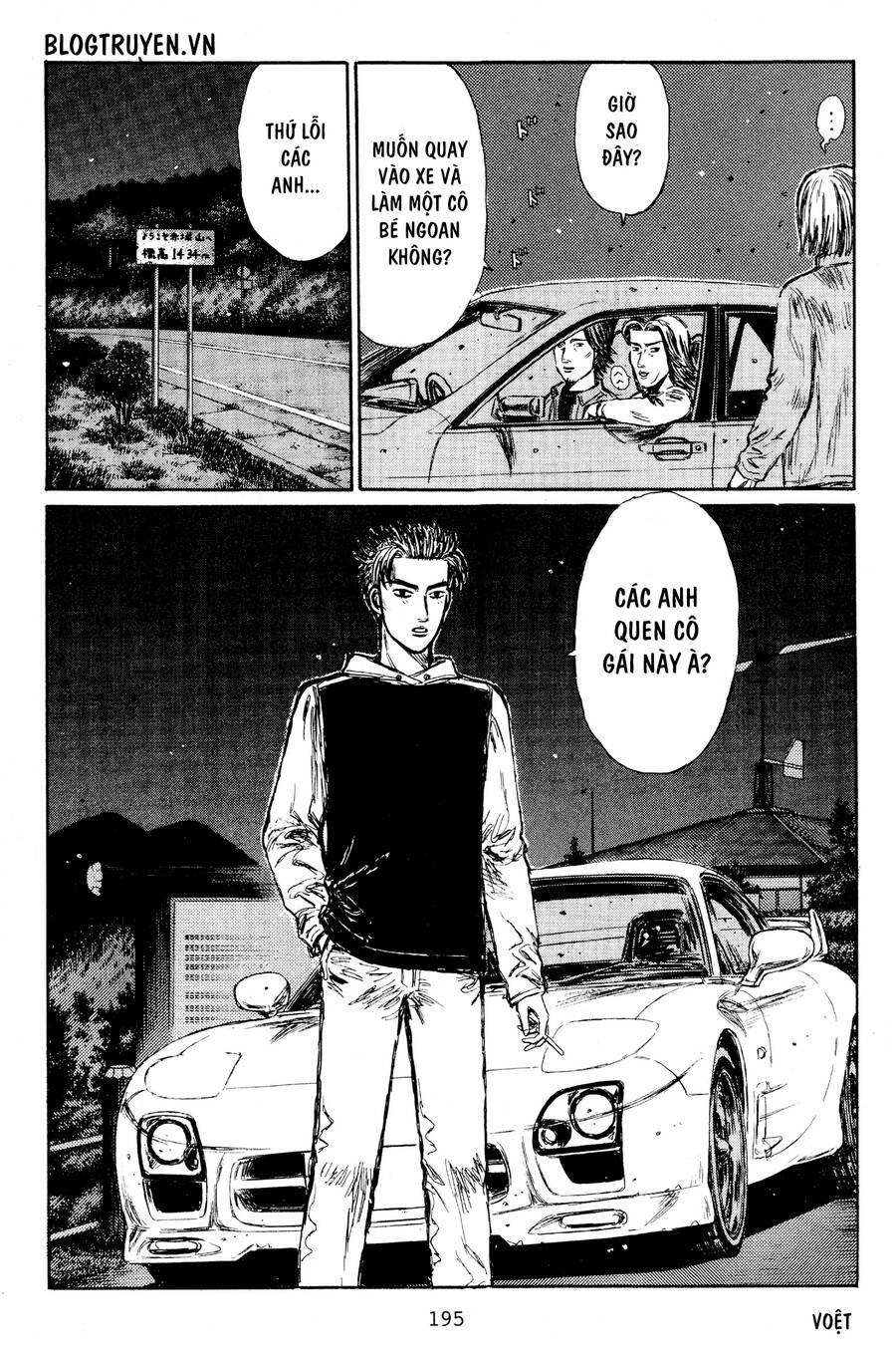 Initial D Chapter 404.5 - Trang 3