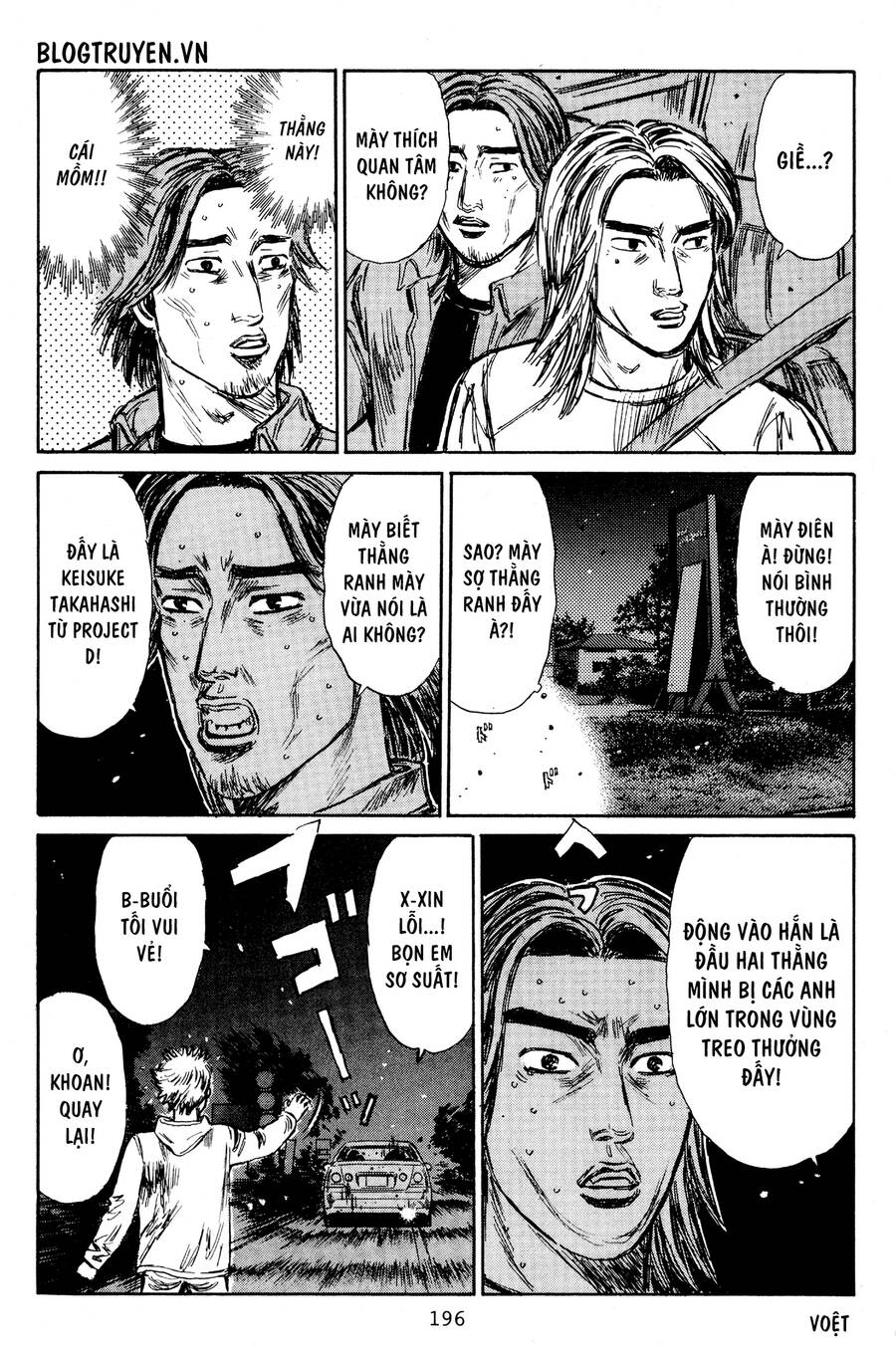 Initial D Chapter 404.5 - Trang 3