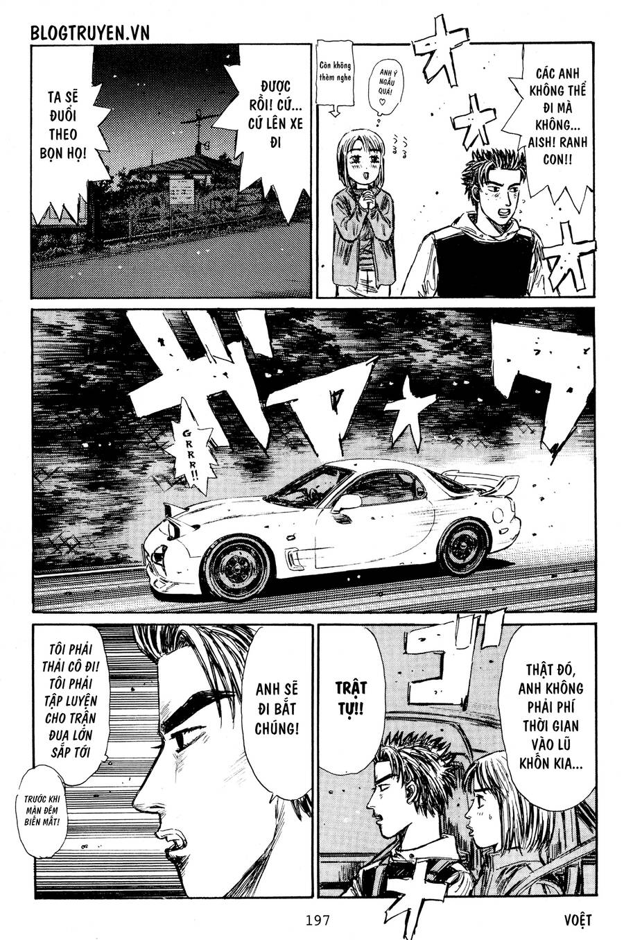 Initial D Chapter 404.5 - Trang 3