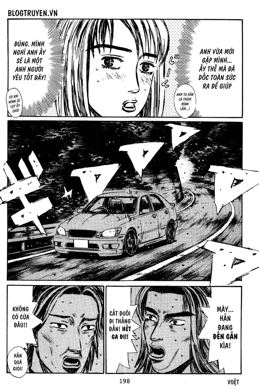 Initial D Chapter 404.5 - Trang 3