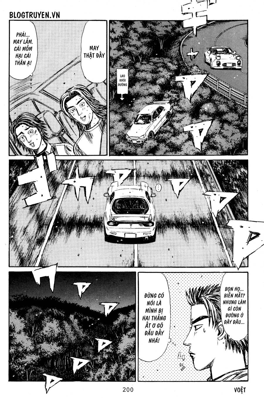 Initial D Chapter 404.5 - Trang 3