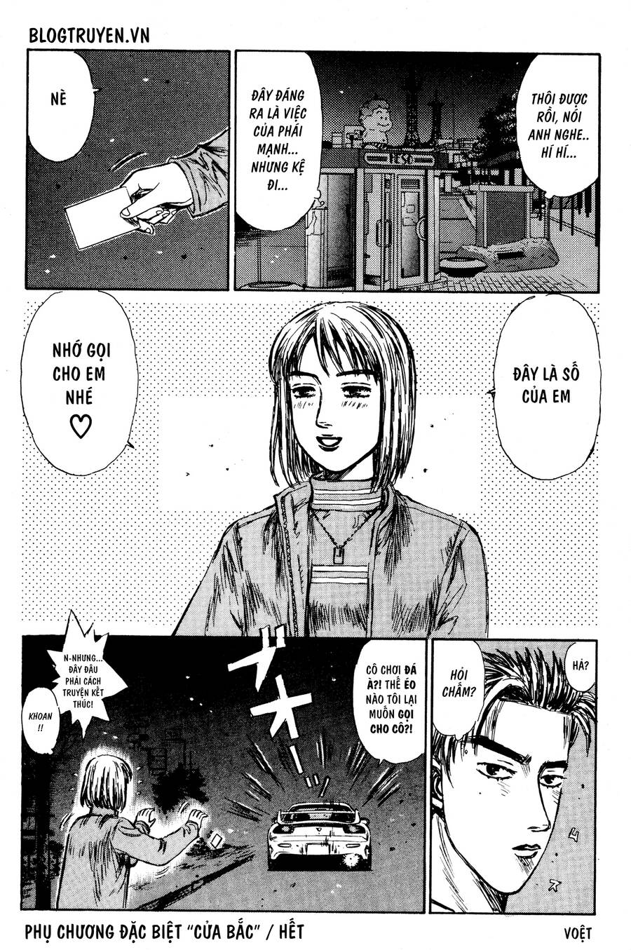 Initial D Chapter 404.5 - Trang 3