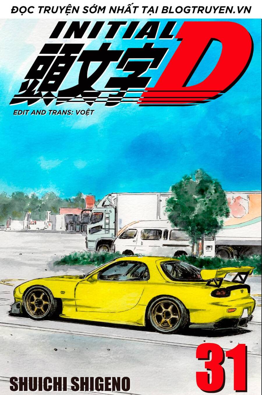 Initial D Chapter 405 - Trang 4