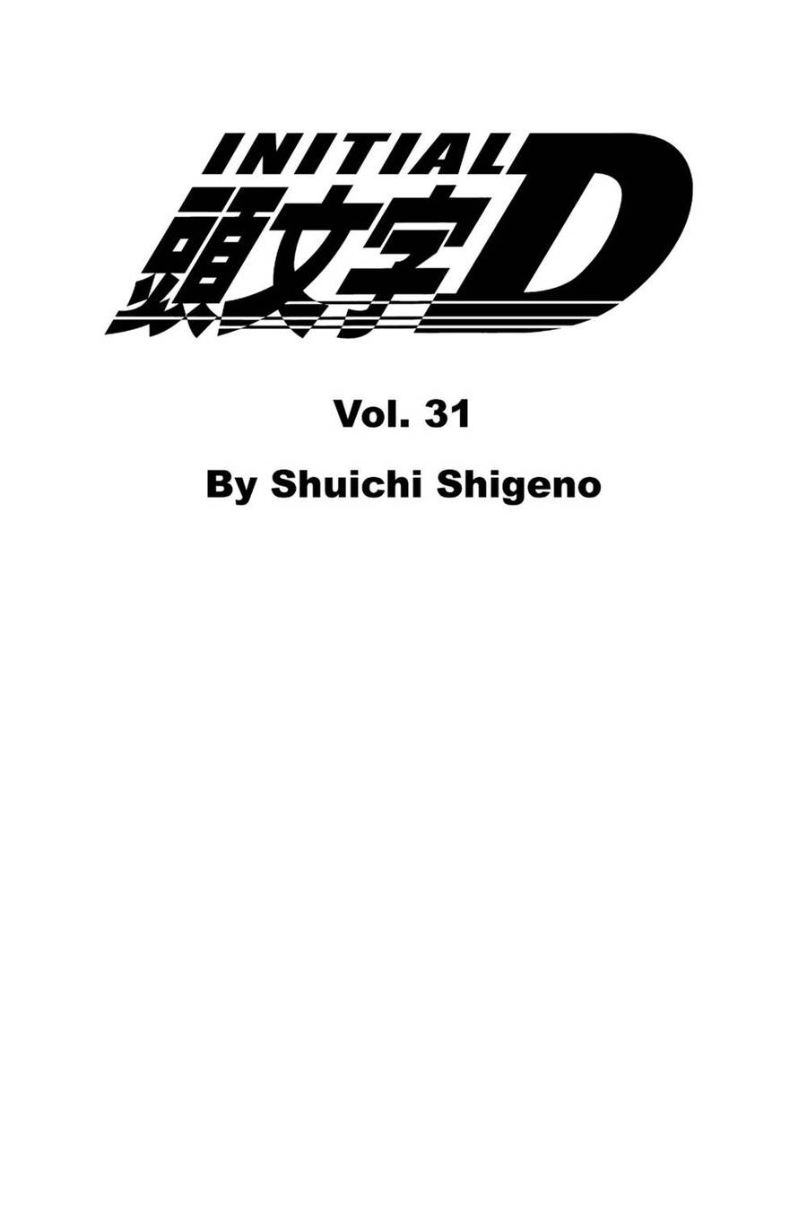 Initial D Chapter 405 - Trang 4