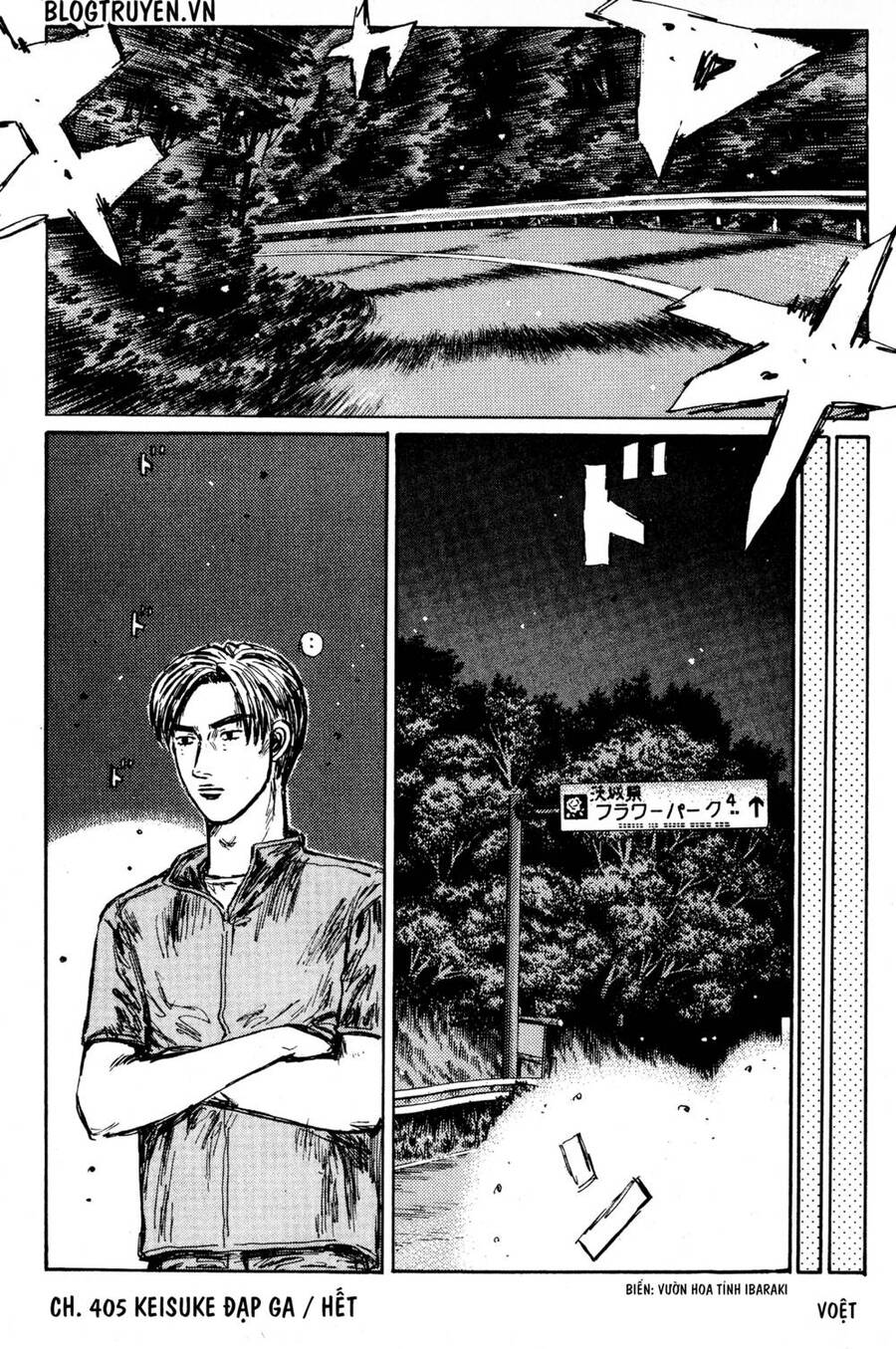 Initial D Chapter 405 - Trang 4