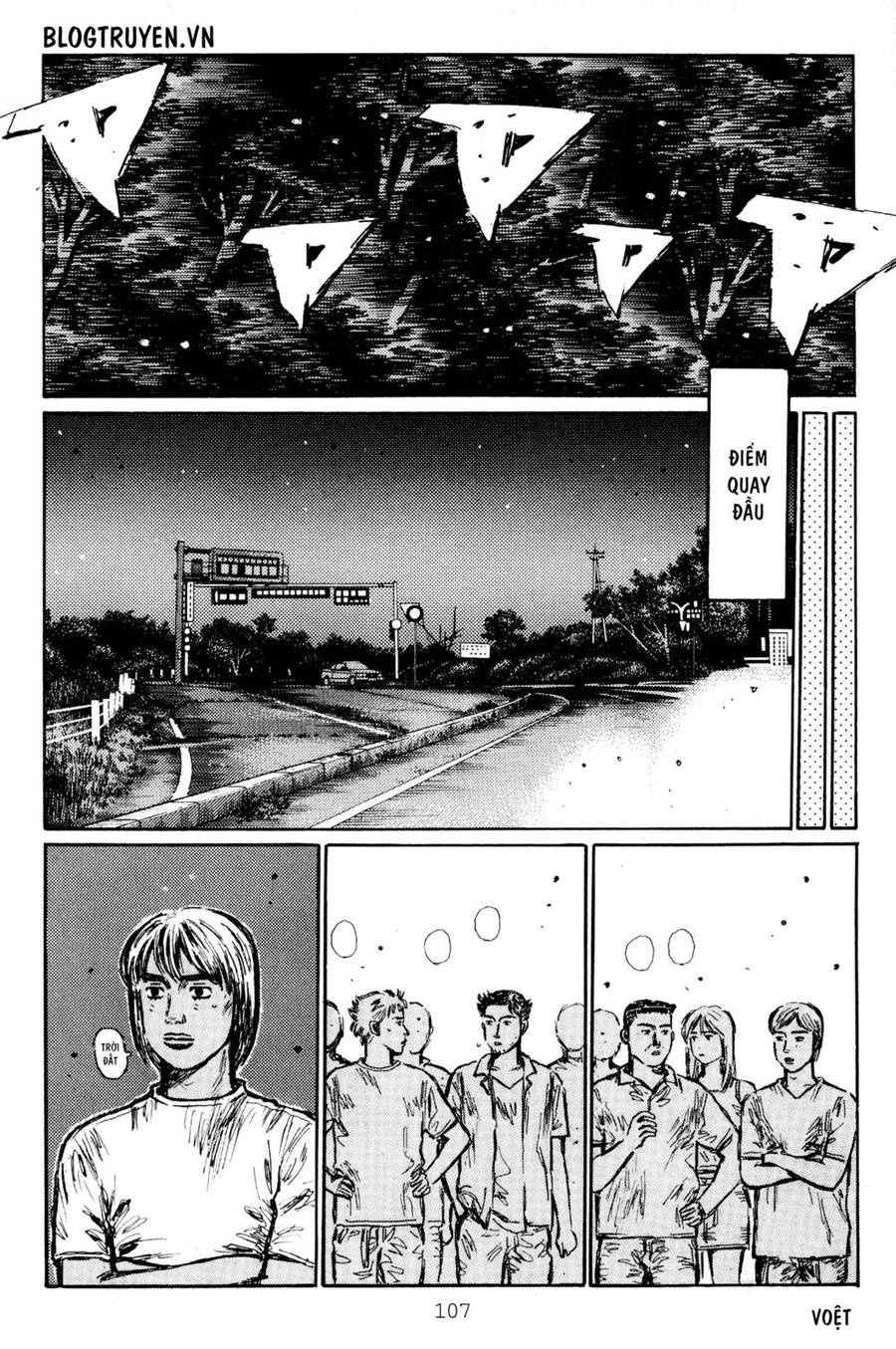 Initial D Chapter 413 - Trang 4