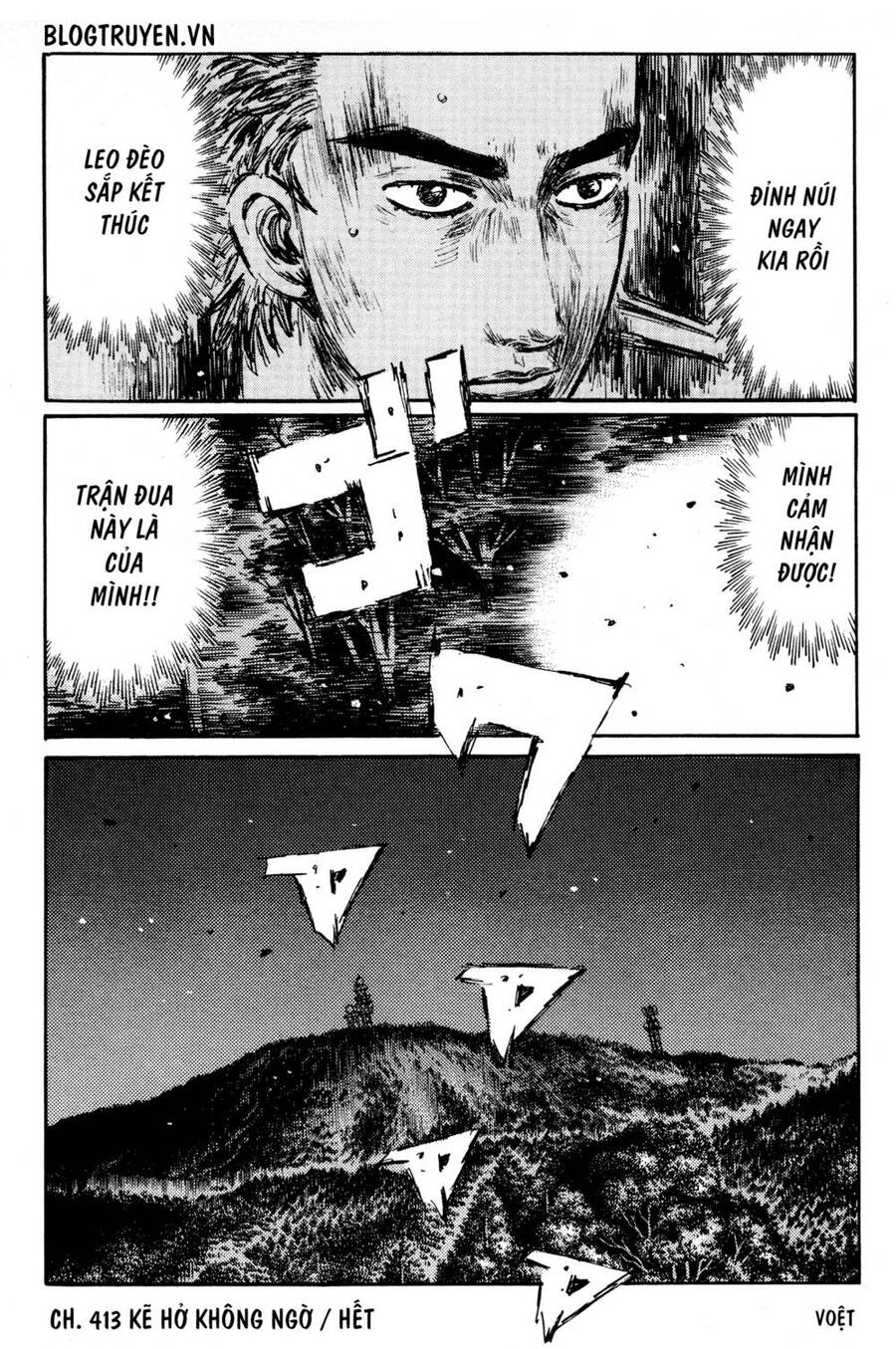 Initial D Chapter 413 - Trang 4