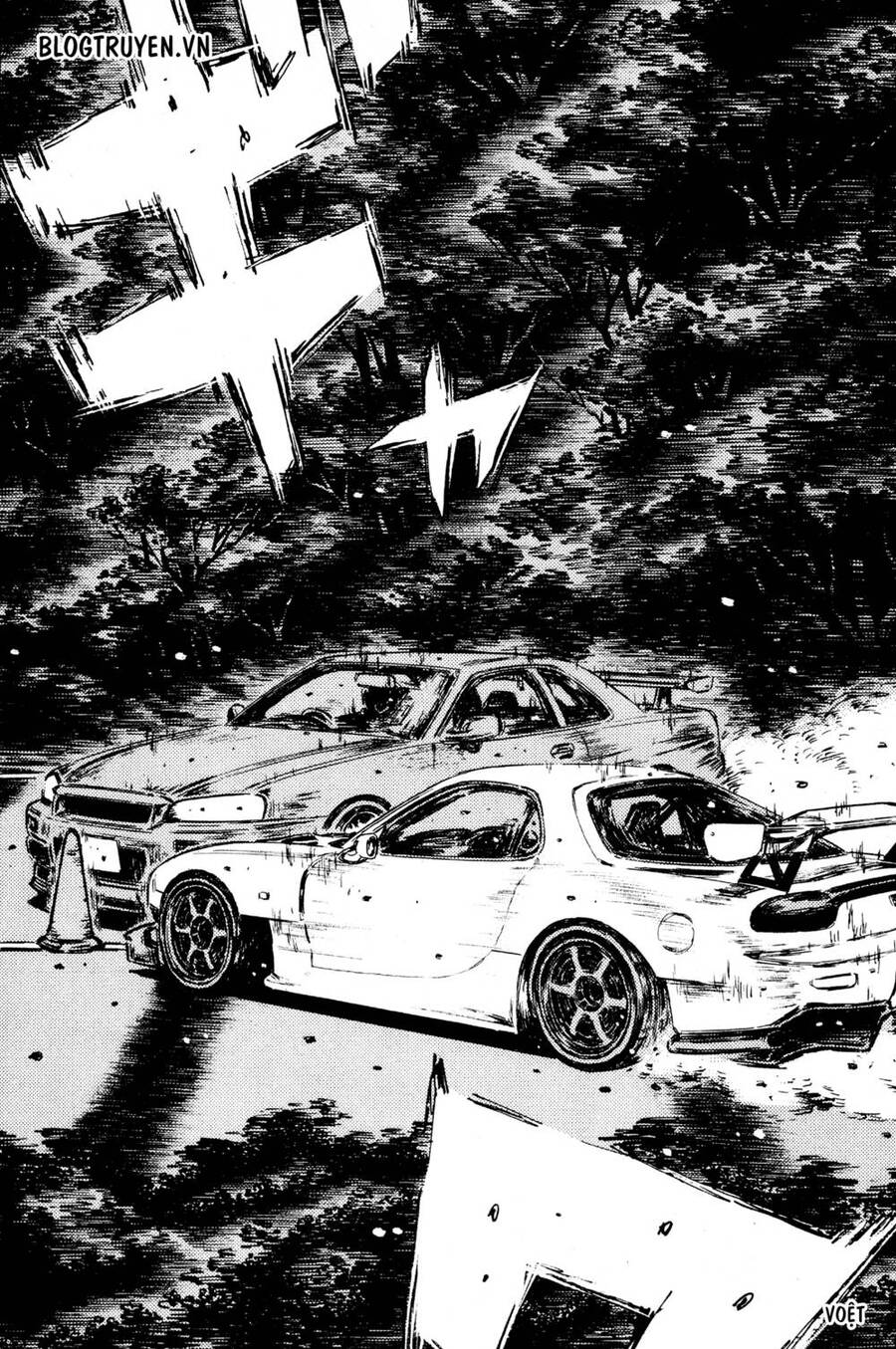 Initial D Chapter 414 - Trang 4