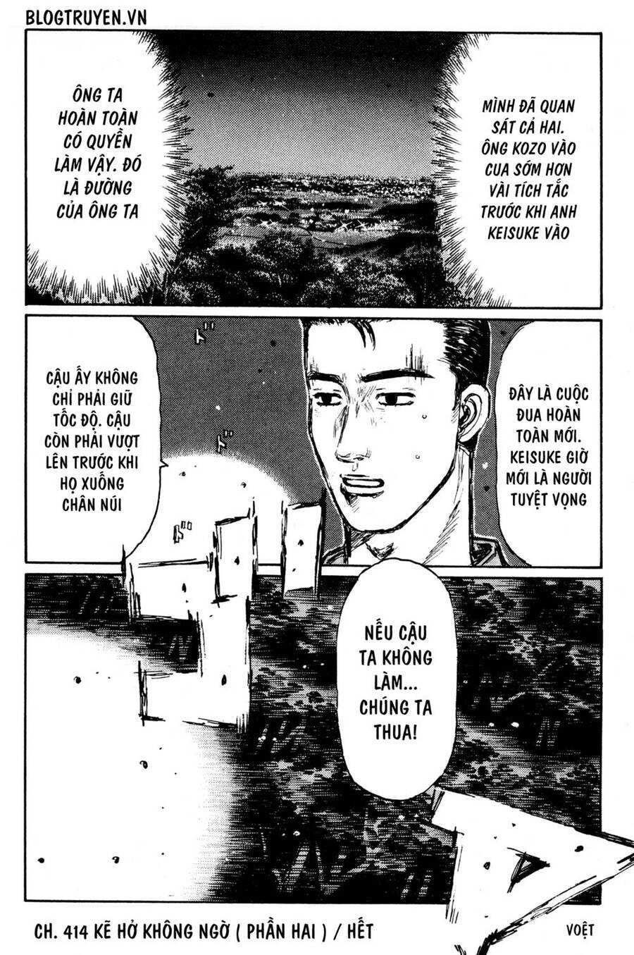 Initial D Chapter 414 - Trang 4