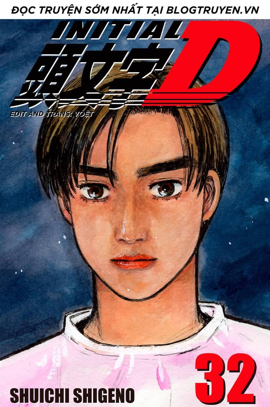 Initial D Chapter 425 - Trang 4