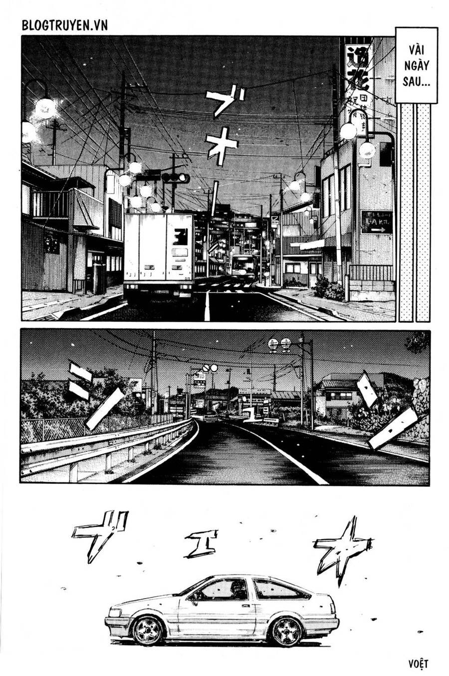 Initial D Chapter 425 - Trang 4