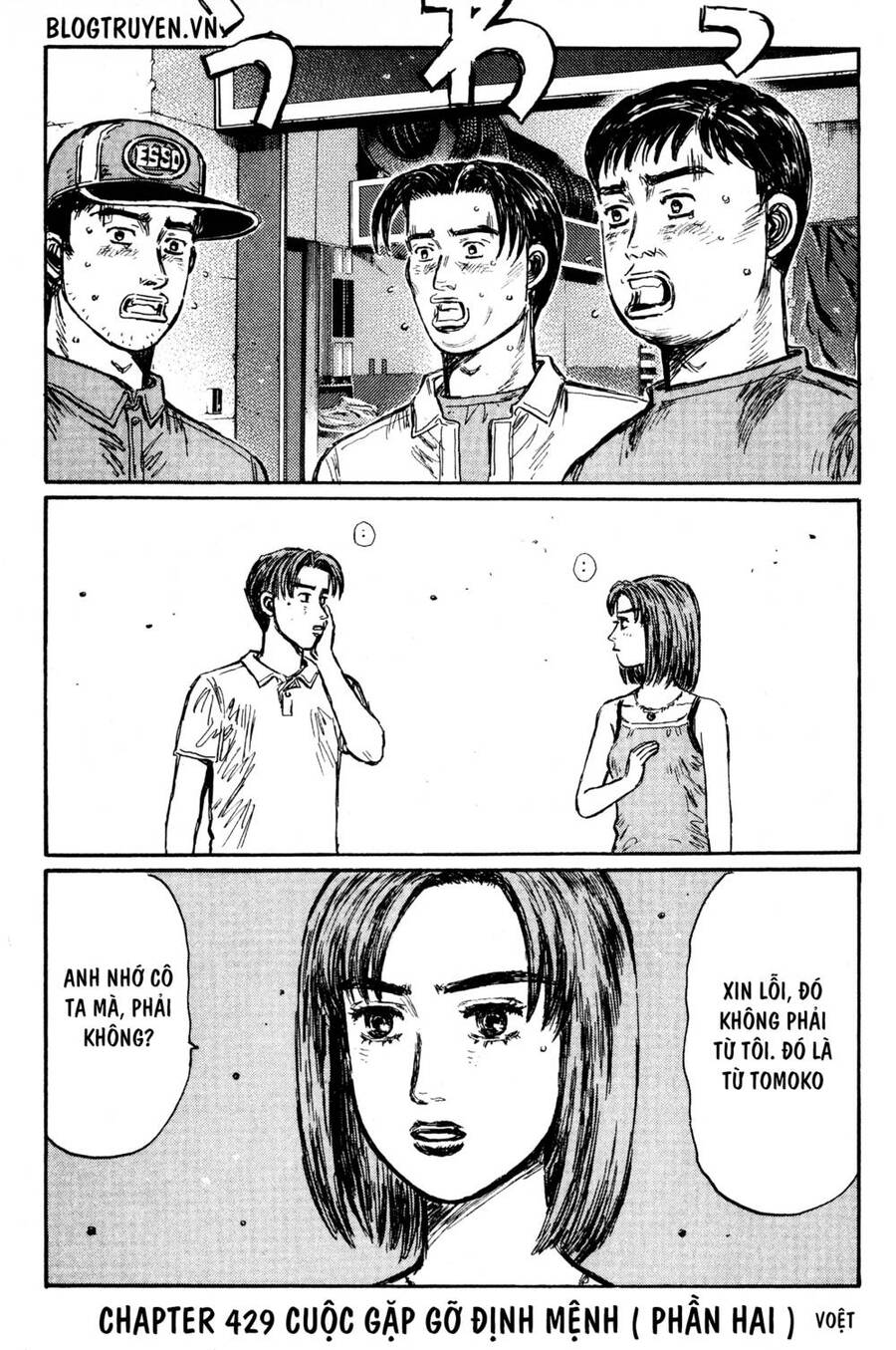 Initial D Chapter 429 - Trang 4