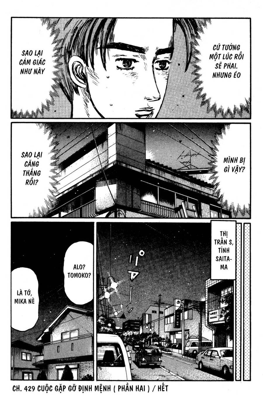 Initial D Chapter 429 - Trang 4