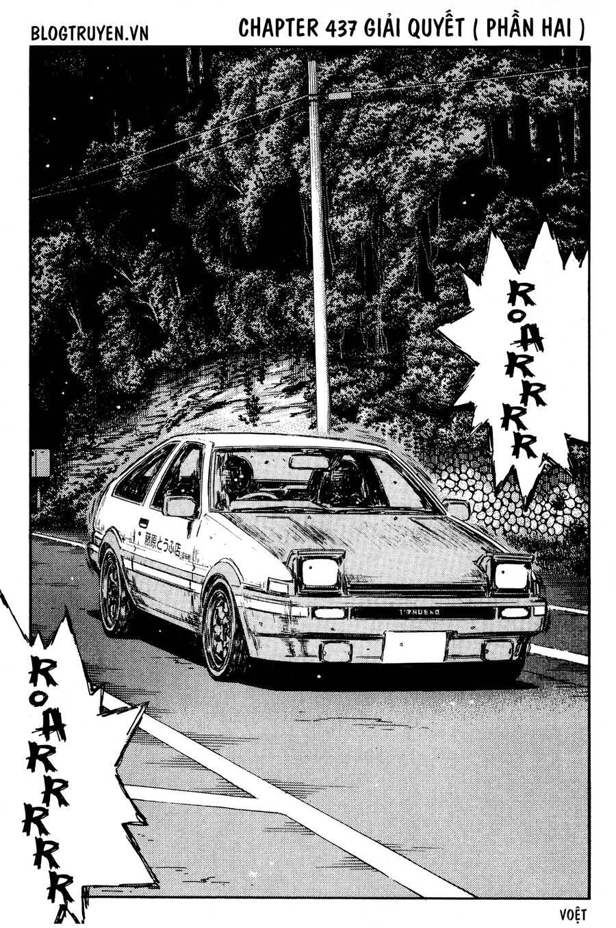 Initial D Chapter 437 - Trang 4