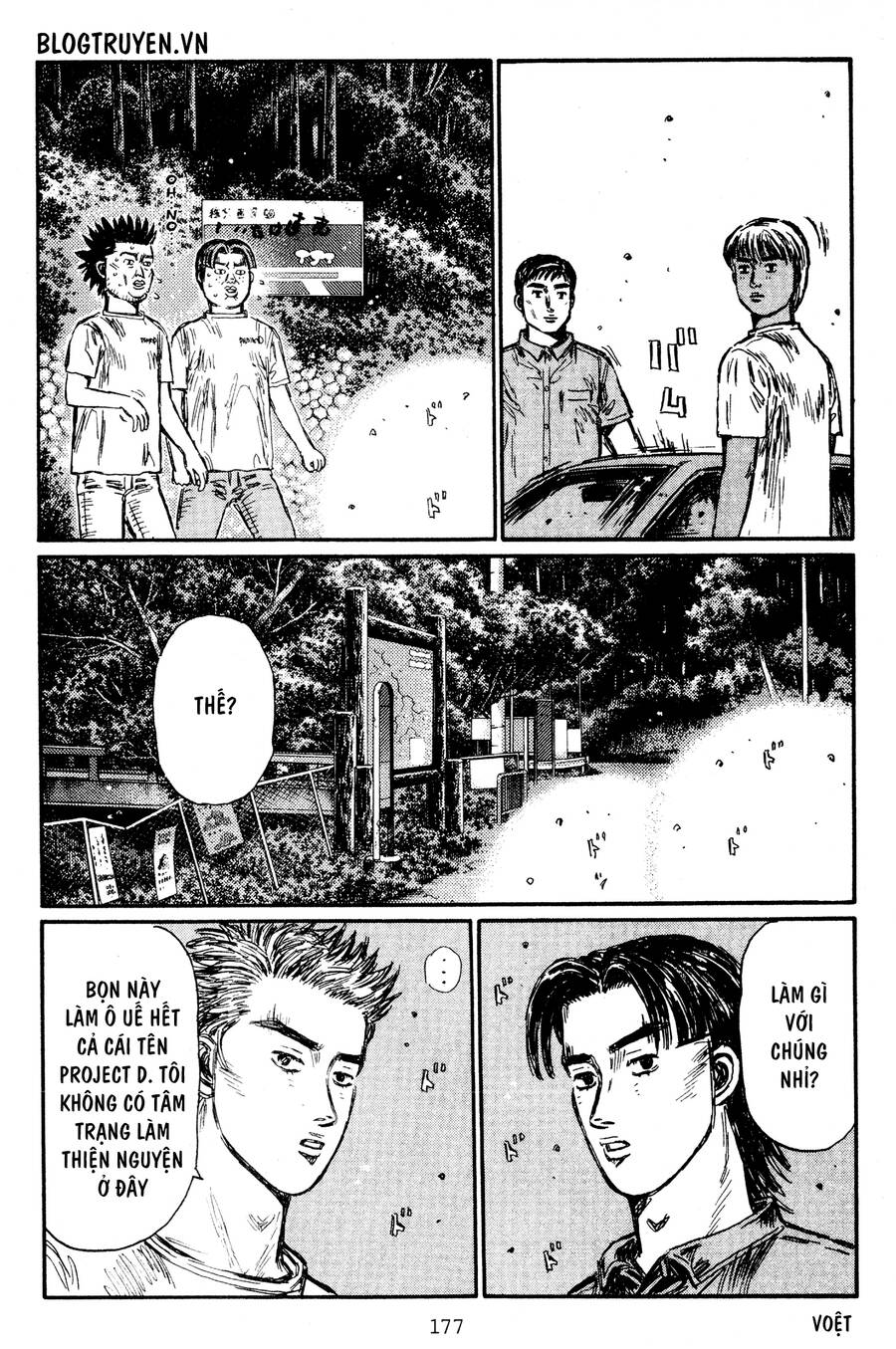 Initial D Chapter 437 - Trang 4