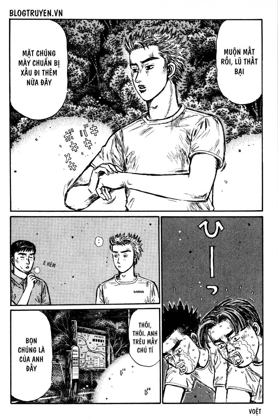 Initial D Chapter 437 - Trang 4