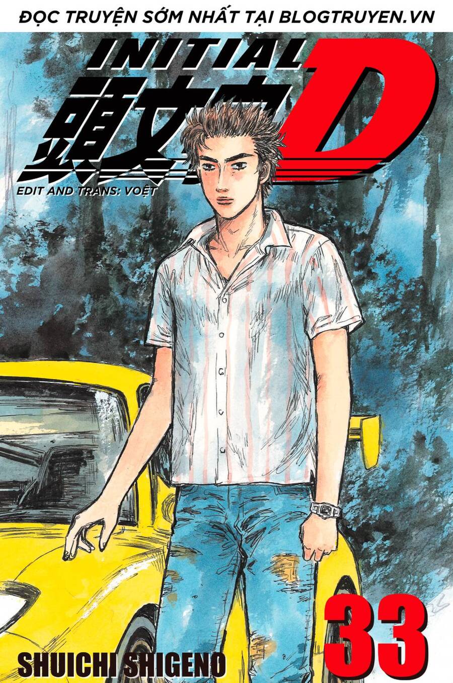 Initial D Chapter 444 - Trang 4