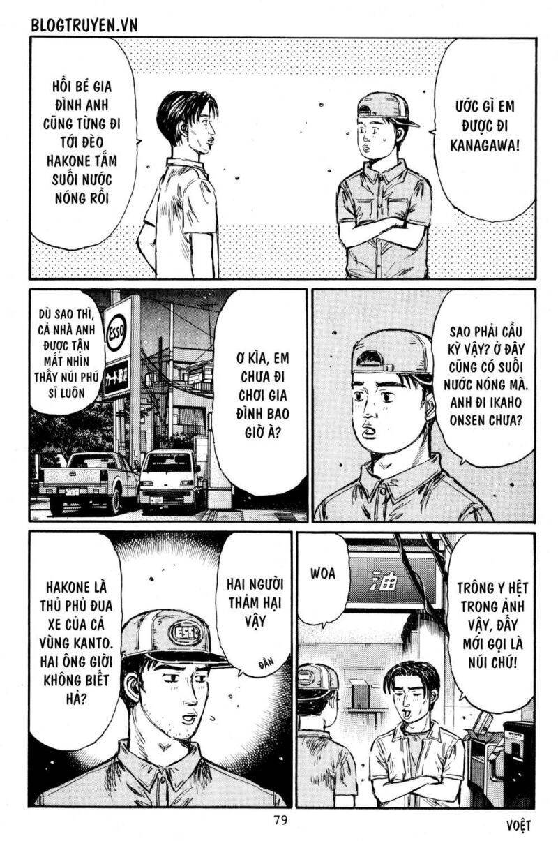 Initial D Chapter 447 - Trang 3