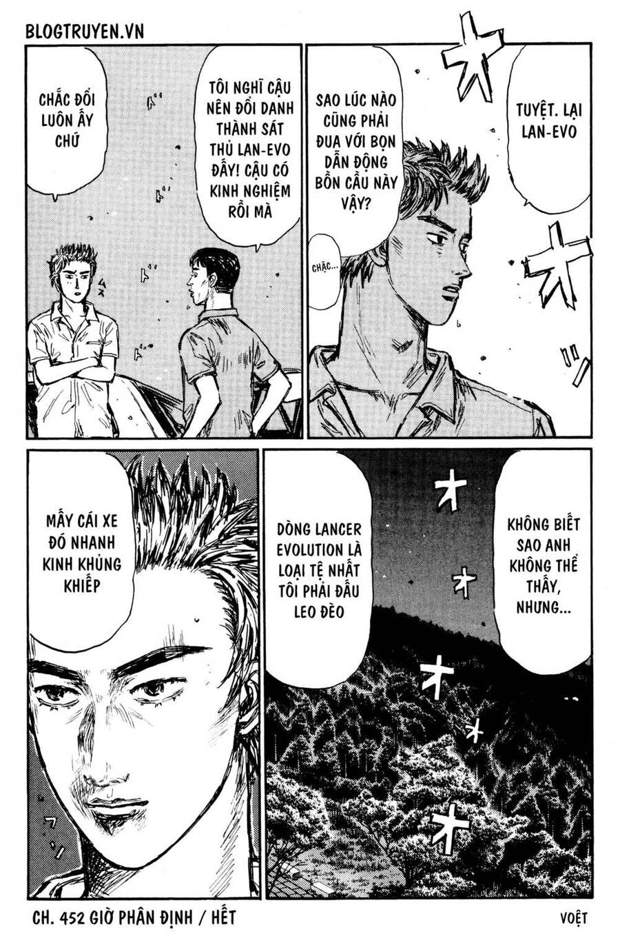 Initial D Chapter 452 - Trang 4