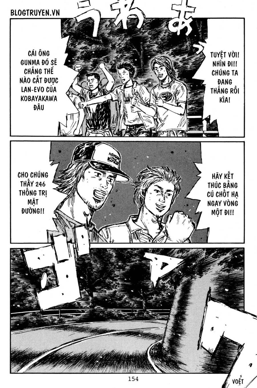 Initial D Chapter 454 - Trang 3