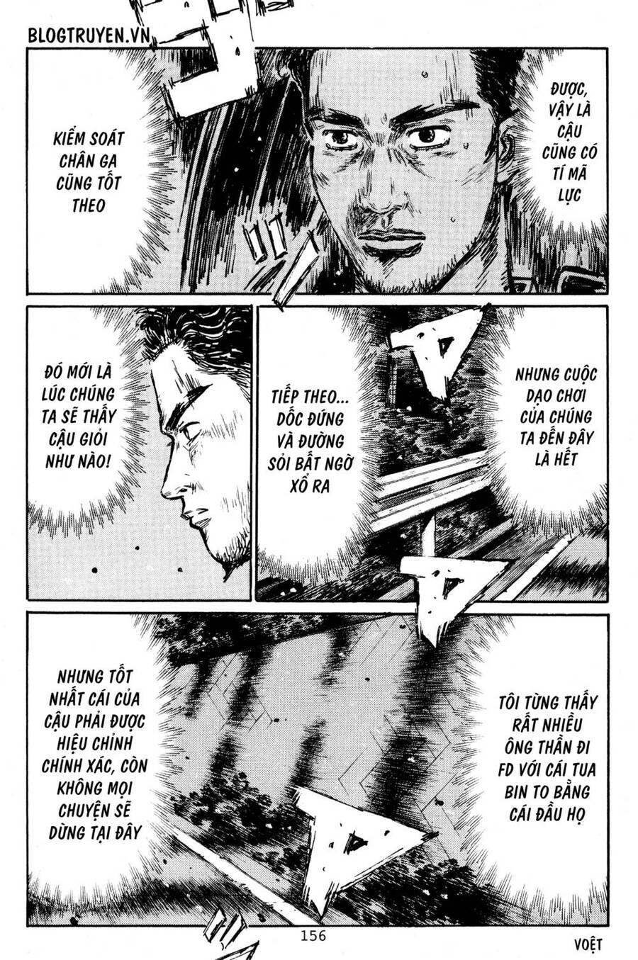 Initial D Chapter 454 - Trang 3