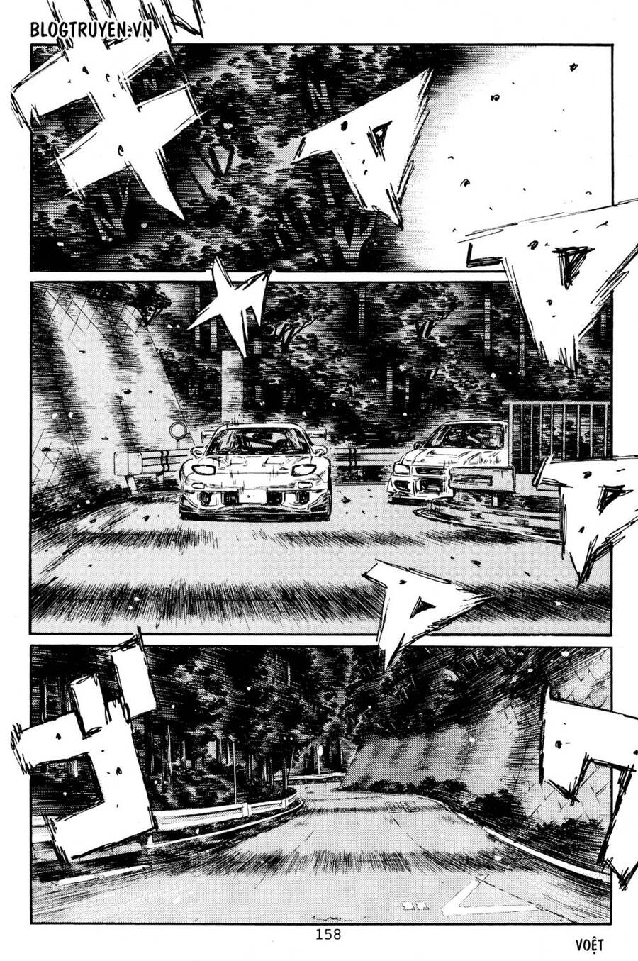 Initial D Chapter 454 - Trang 3