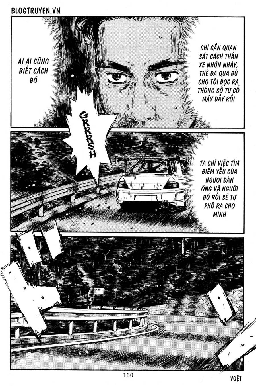 Initial D Chapter 454 - Trang 3