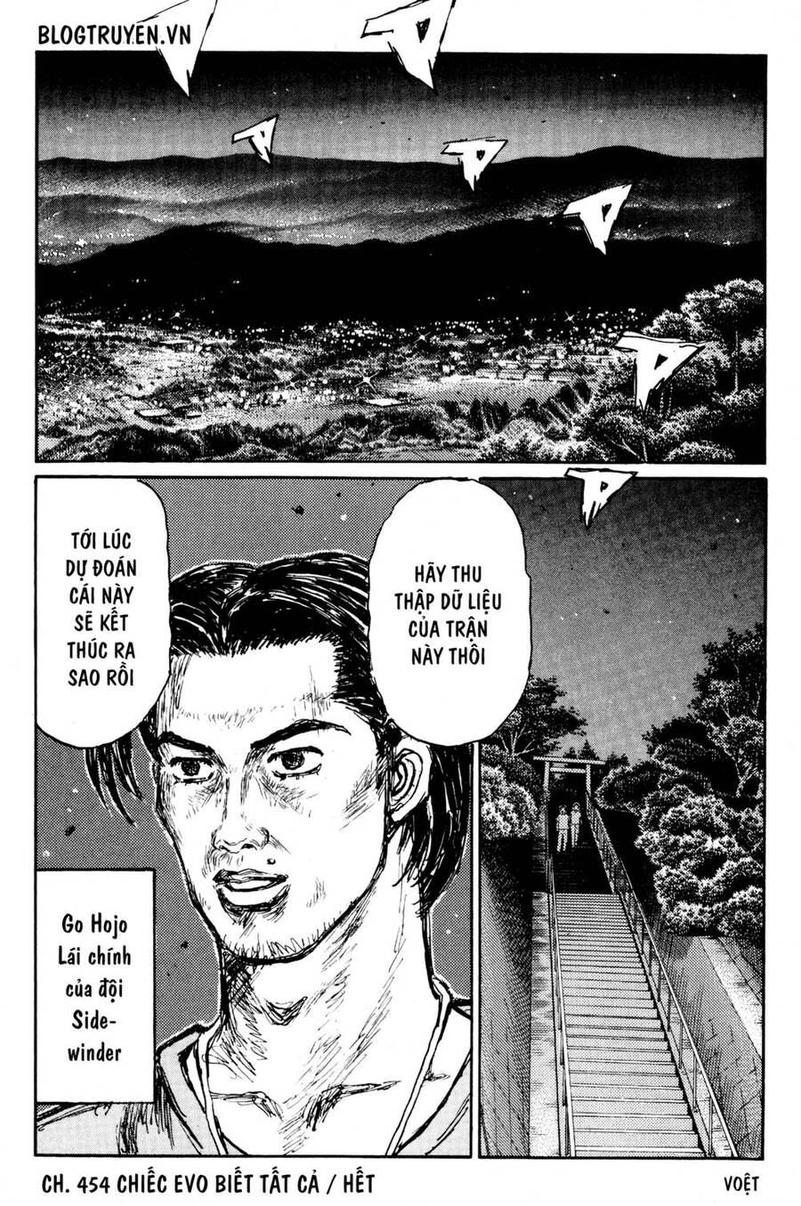 Initial D Chapter 454 - Trang 3