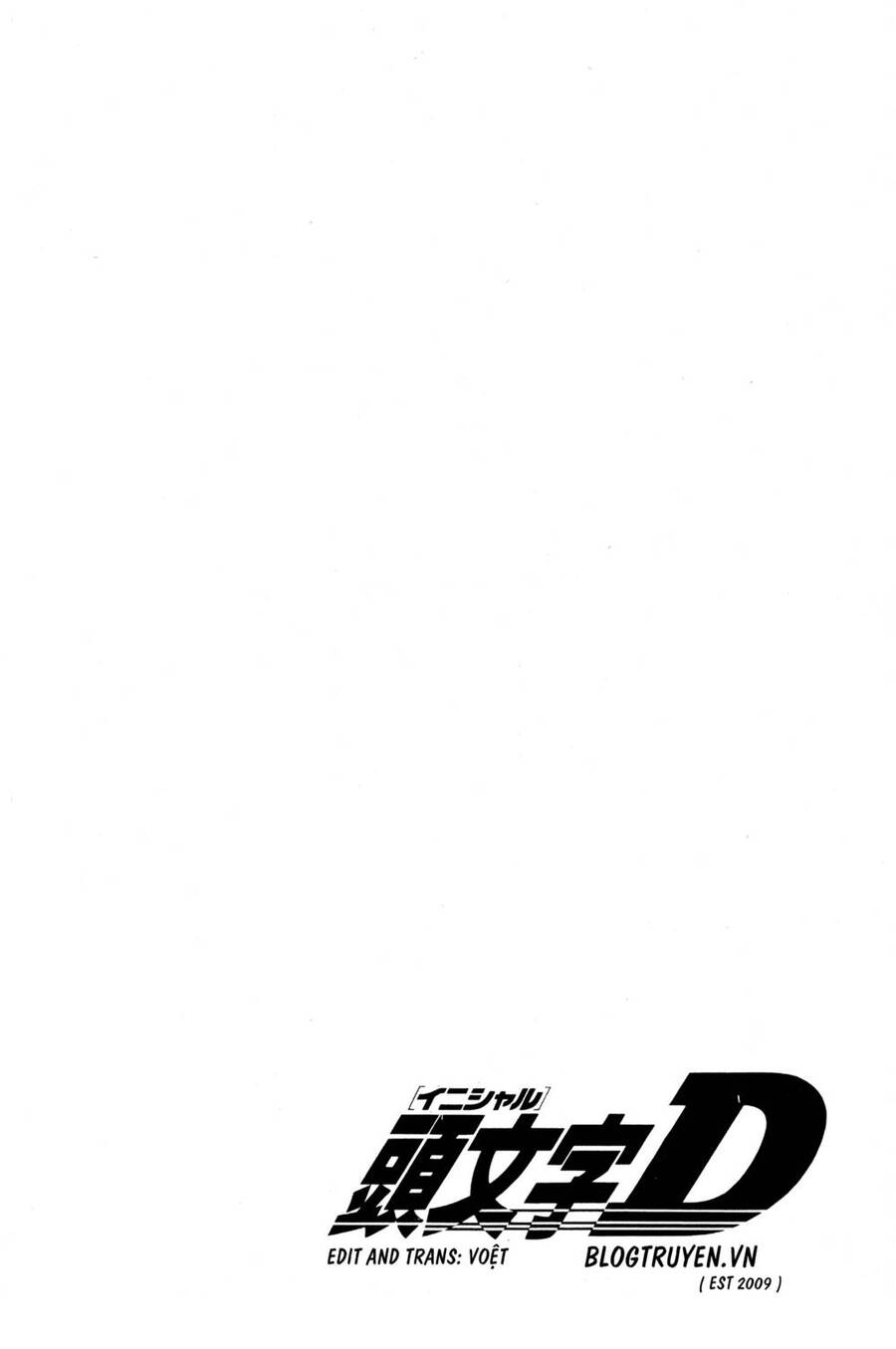 Initial D Chapter 454 - Trang 3