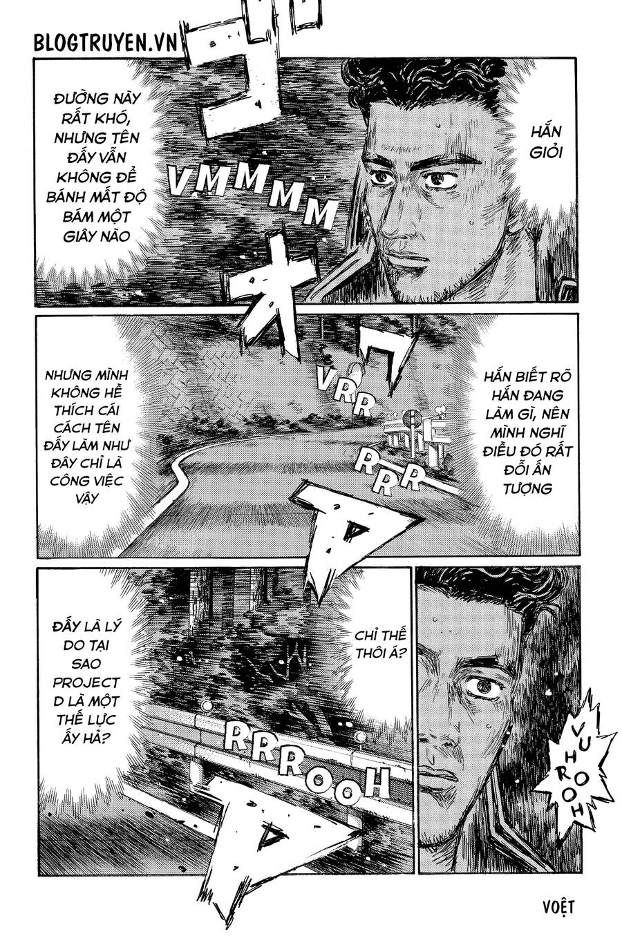 Initial D Chapter 457 - Trang 3