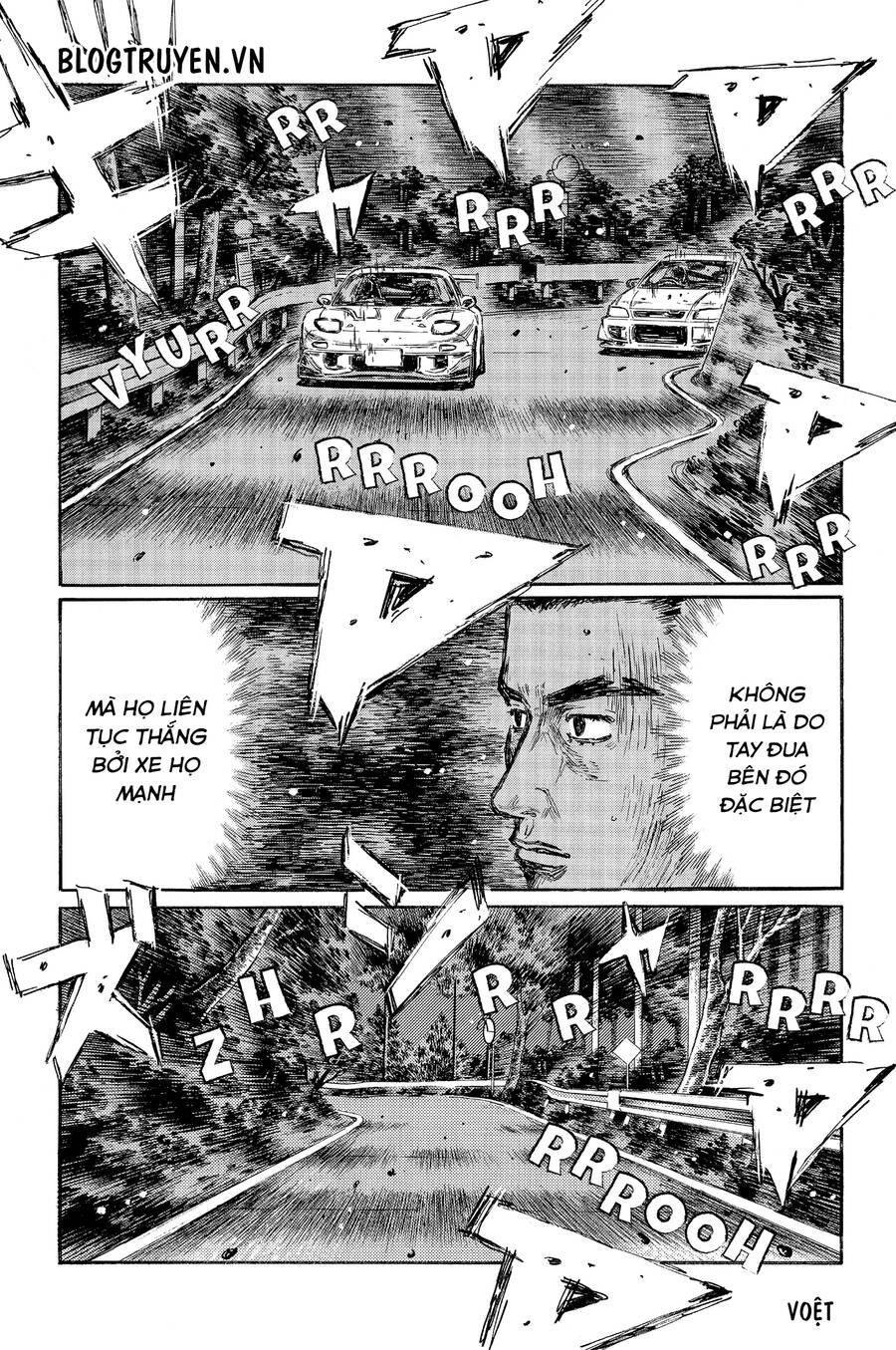 Initial D Chapter 457 - Trang 3