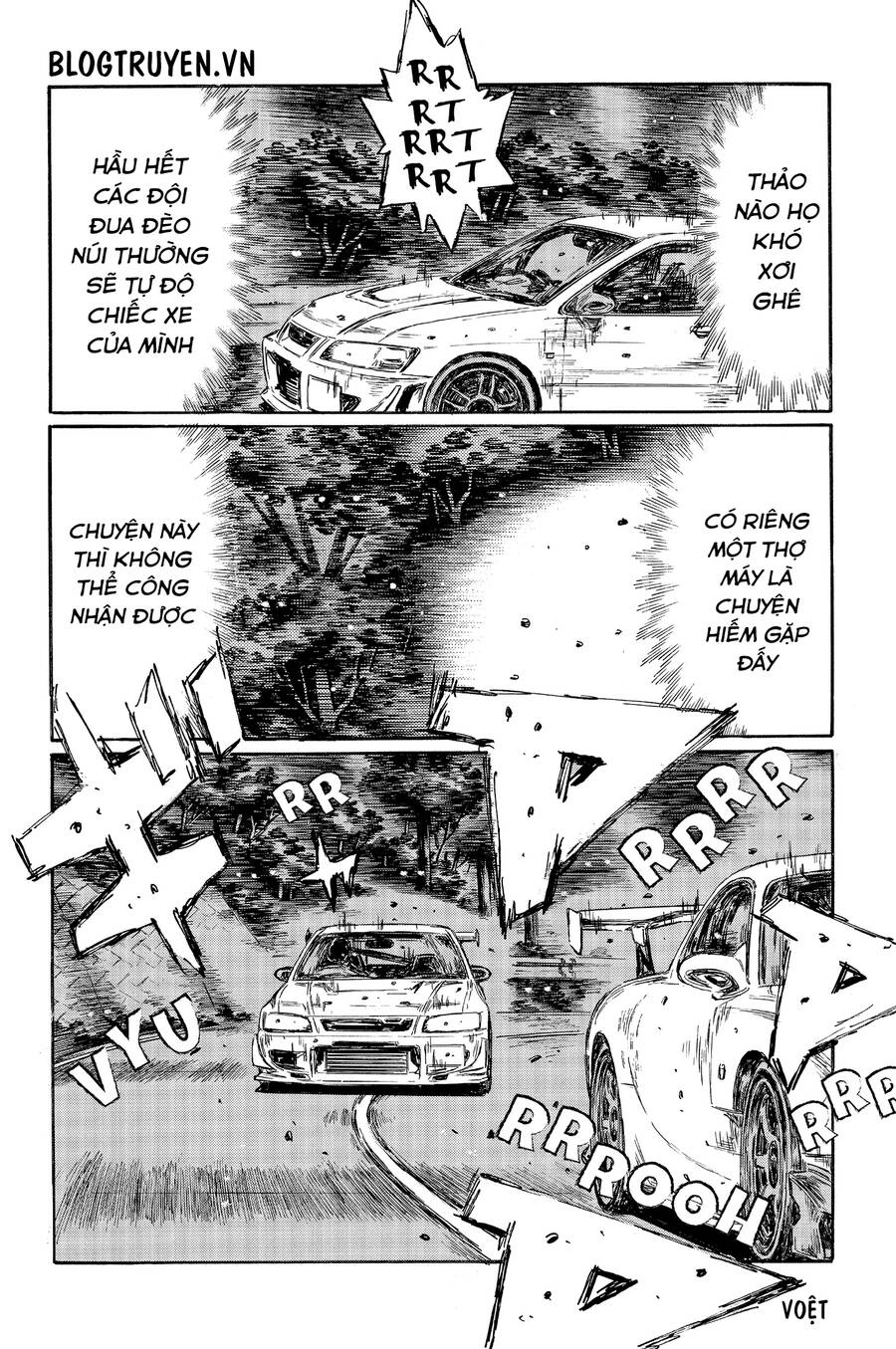 Initial D Chapter 457 - Trang 3