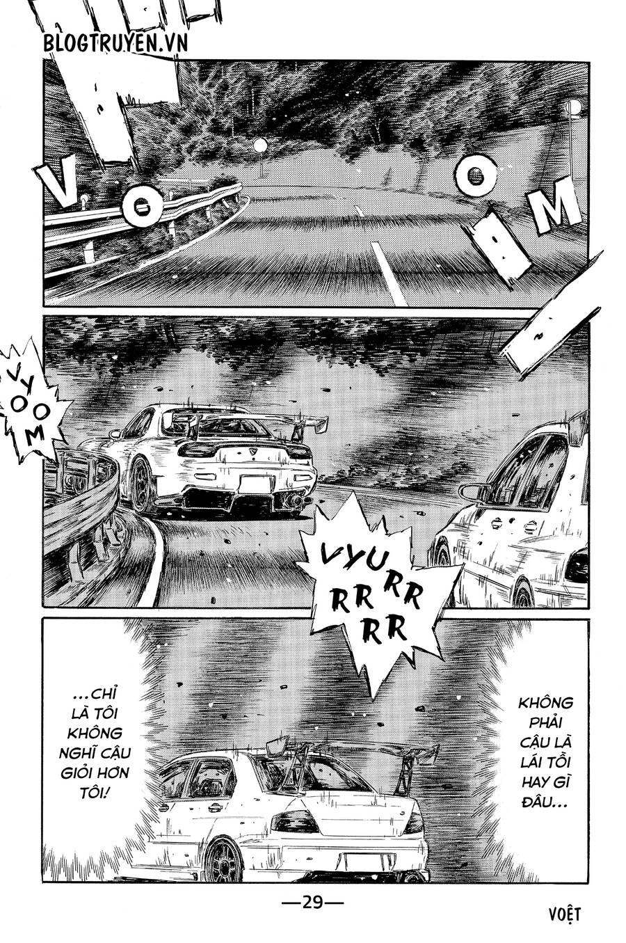 Initial D Chapter 457 - Trang 3