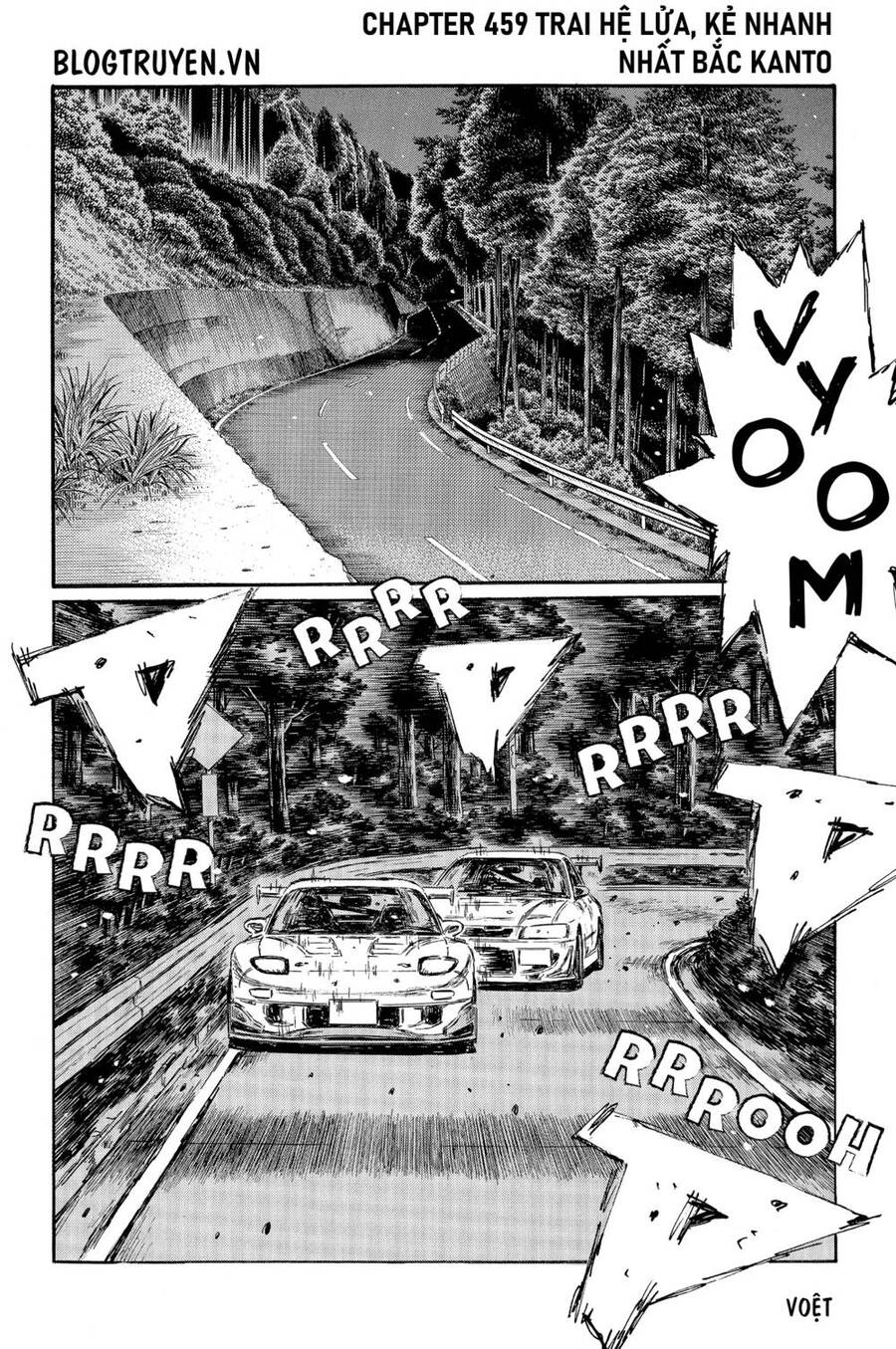 Initial D Chapter 459 - Trang 4