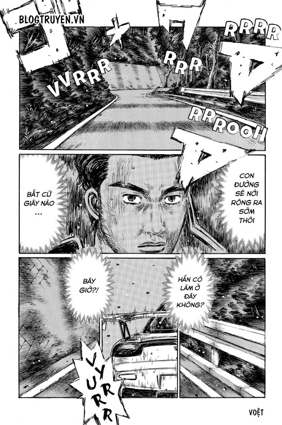 Initial D Chapter 459 - Trang 4