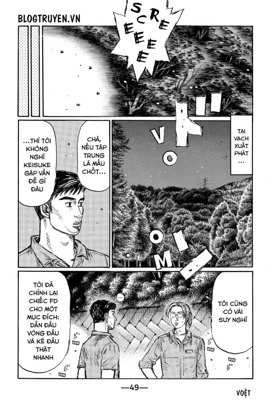 Initial D Chapter 459 - Trang 4