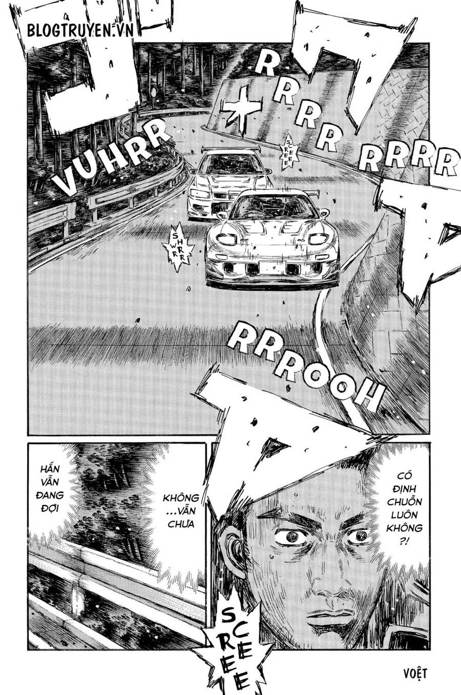 Initial D Chapter 459 - Trang 4