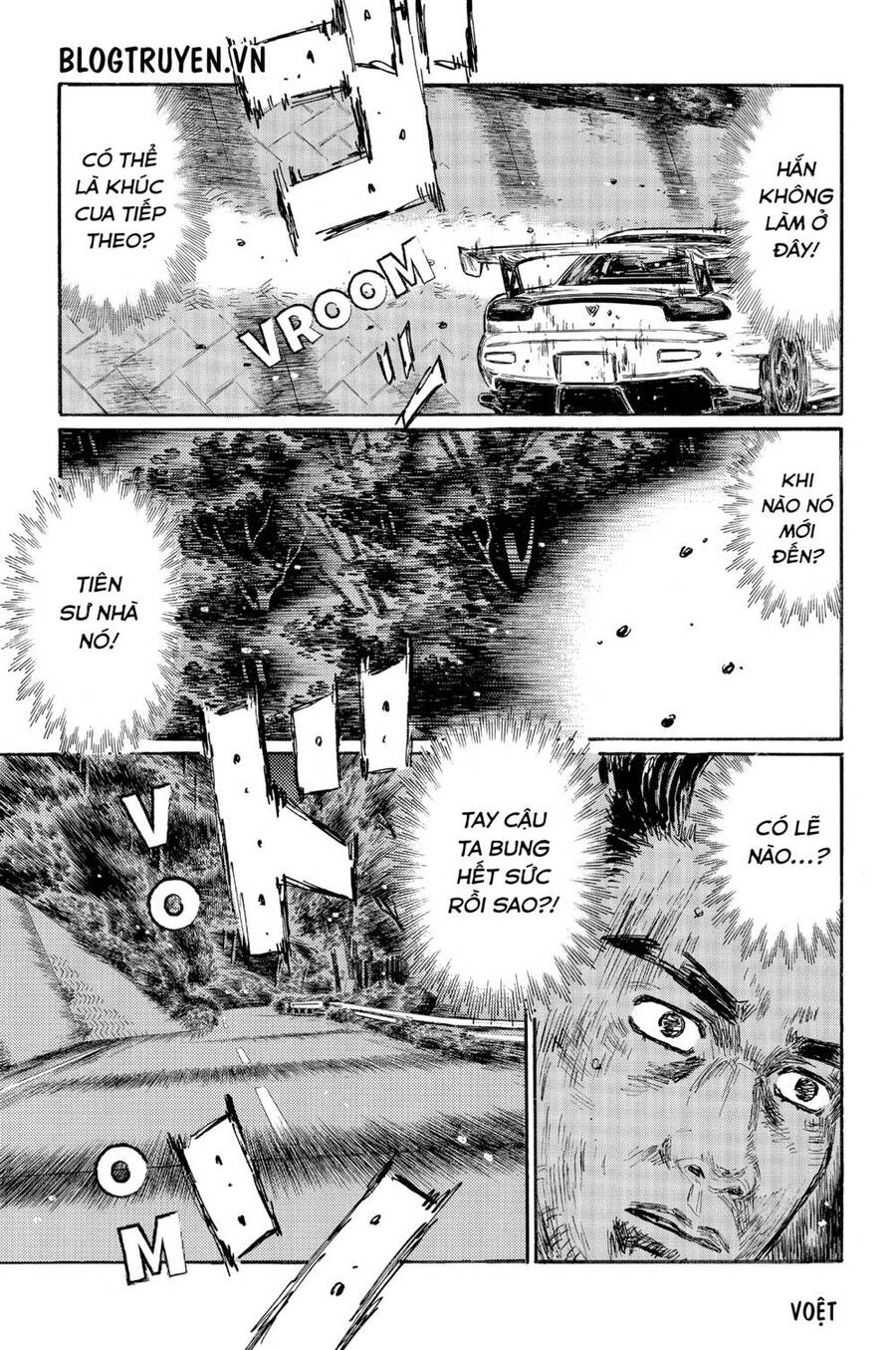 Initial D Chapter 459 - Trang 4