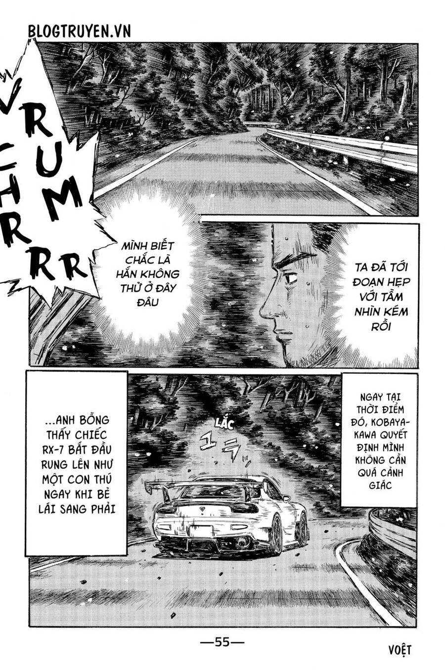 Initial D Chapter 459 - Trang 4