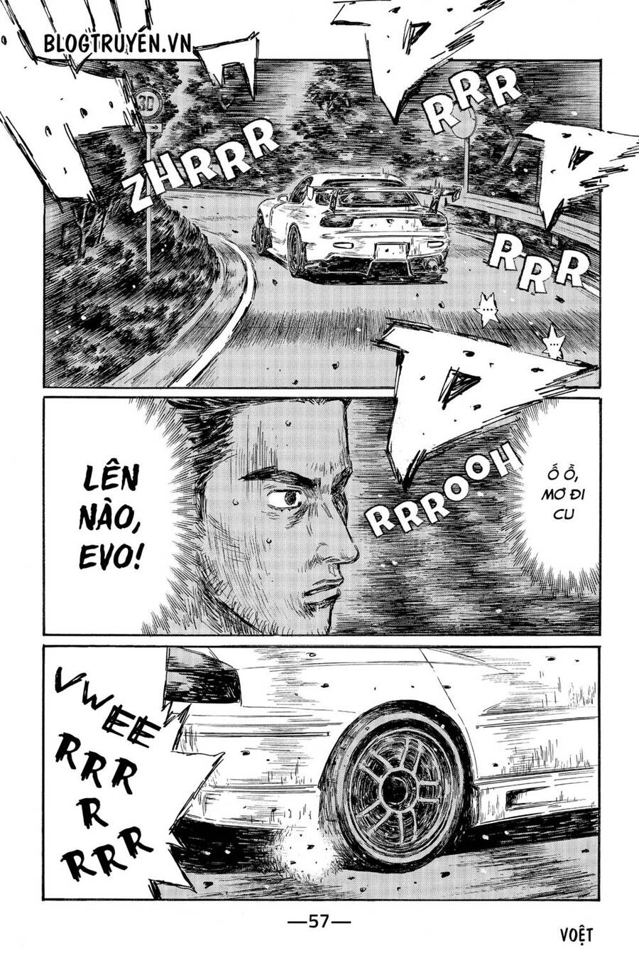 Initial D Chapter 460 - Trang 4