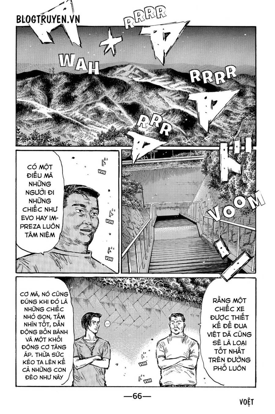 Initial D Chapter 460 - Trang 4