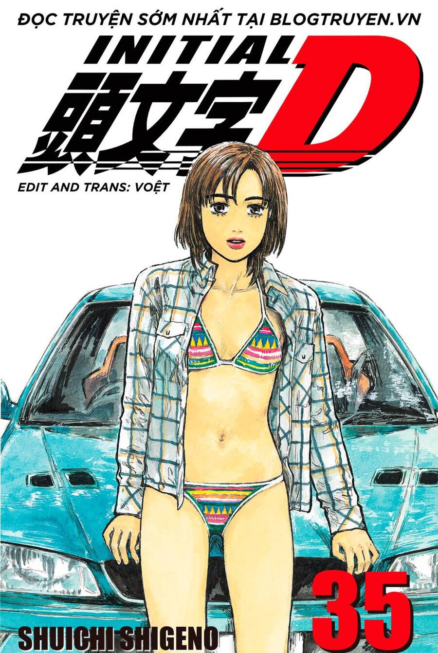 Initial D Chapter 474 - Trang 4