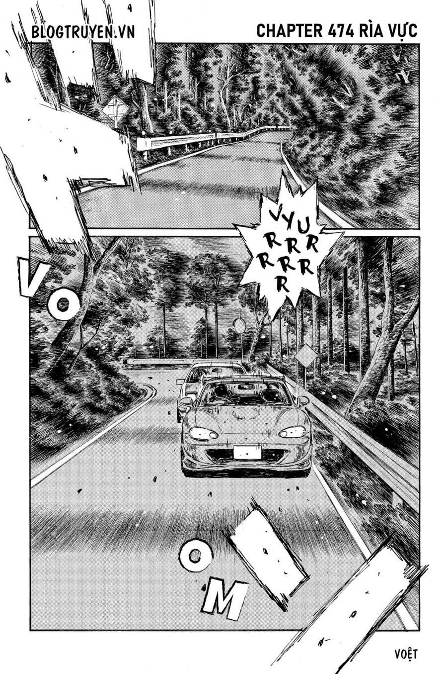 Initial D Chapter 474 - Trang 4