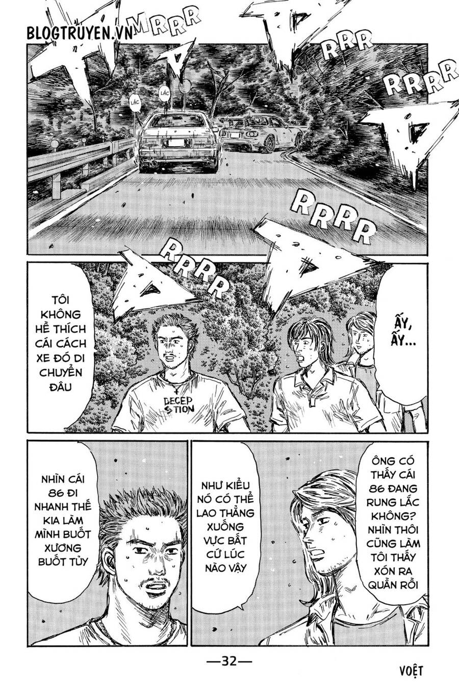 Initial D Chapter 474 - Trang 4