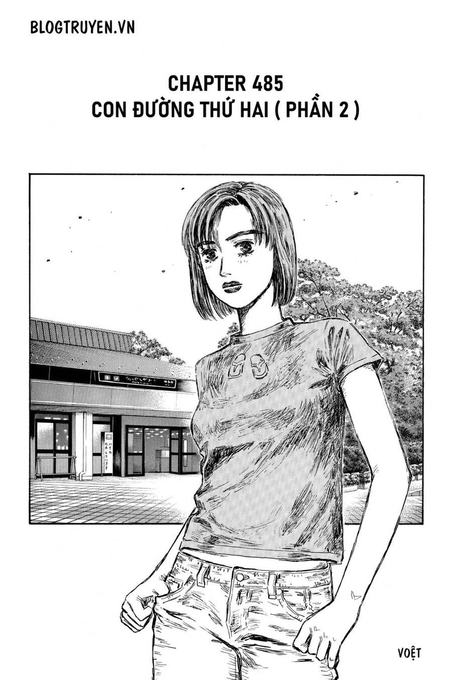 Initial D Chapter 485 - Trang 4