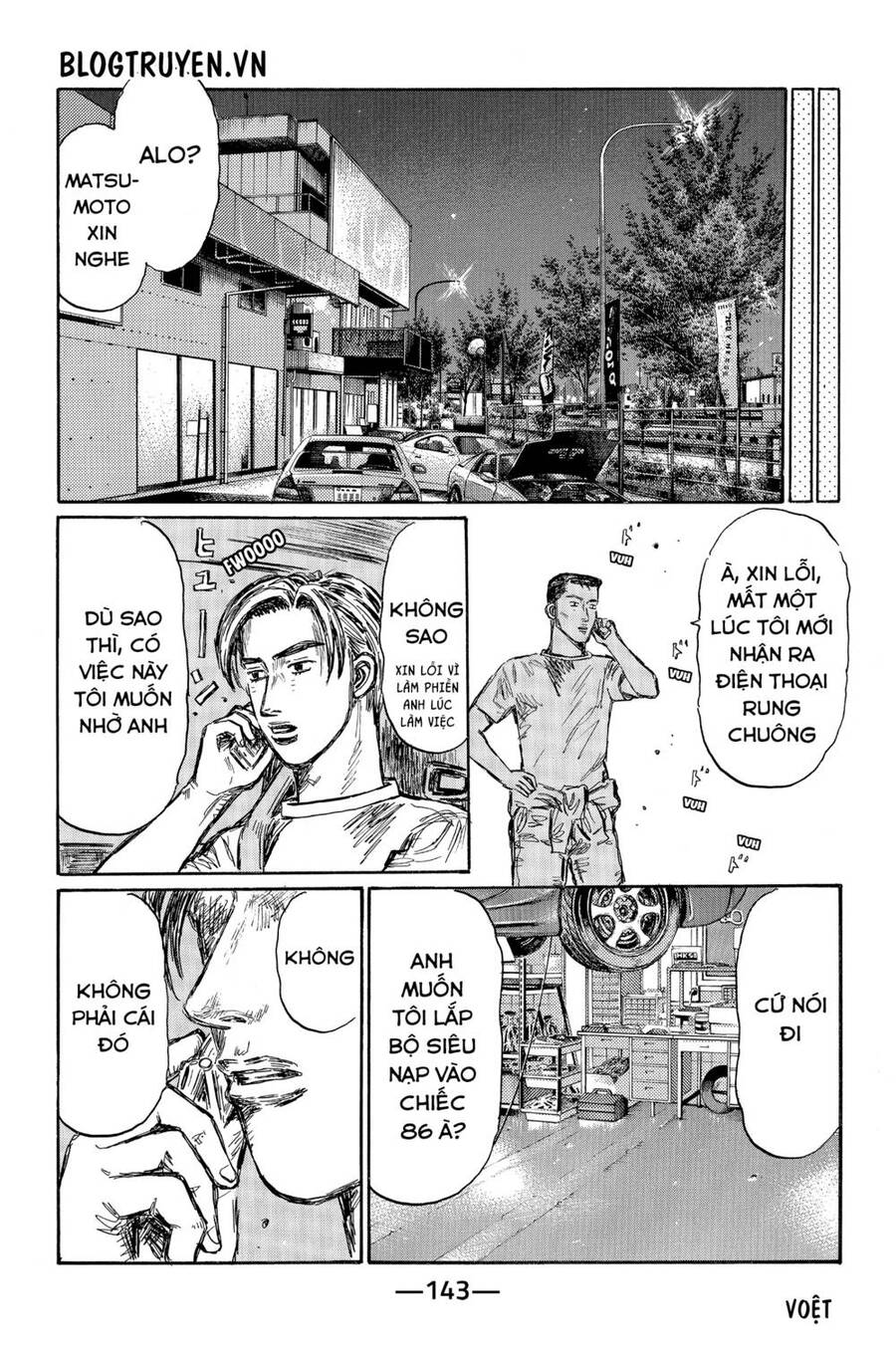 Initial D Chapter 485 - Trang 4