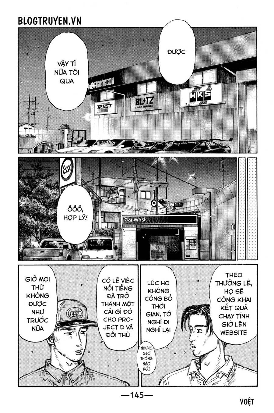 Initial D Chapter 485 - Trang 4