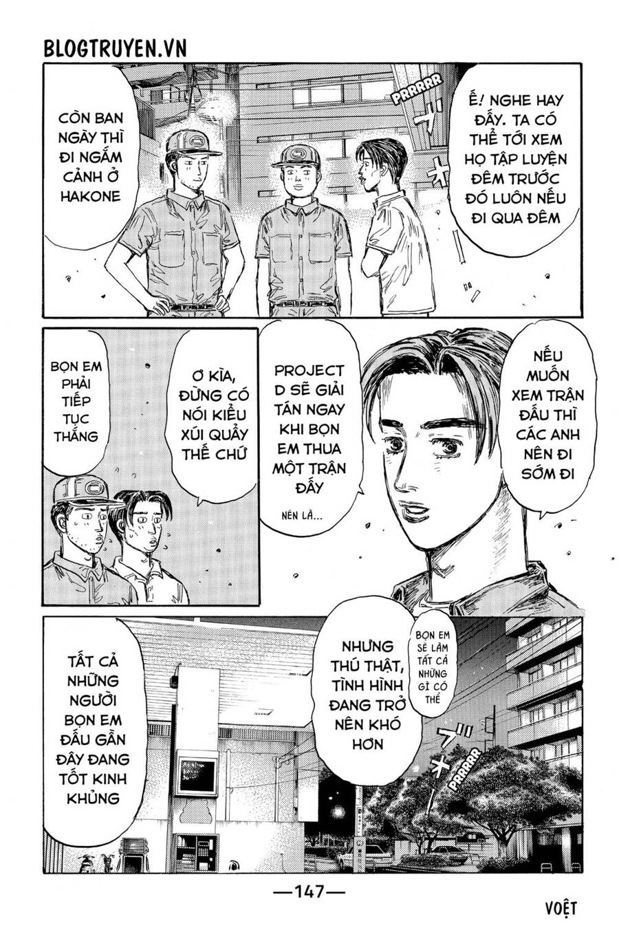 Initial D Chapter 485 - Trang 4