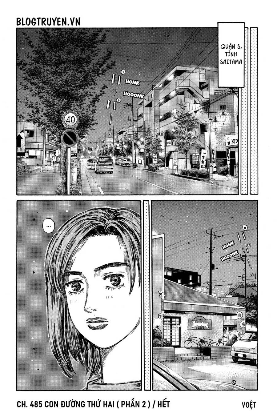 Initial D Chapter 485 - Trang 4