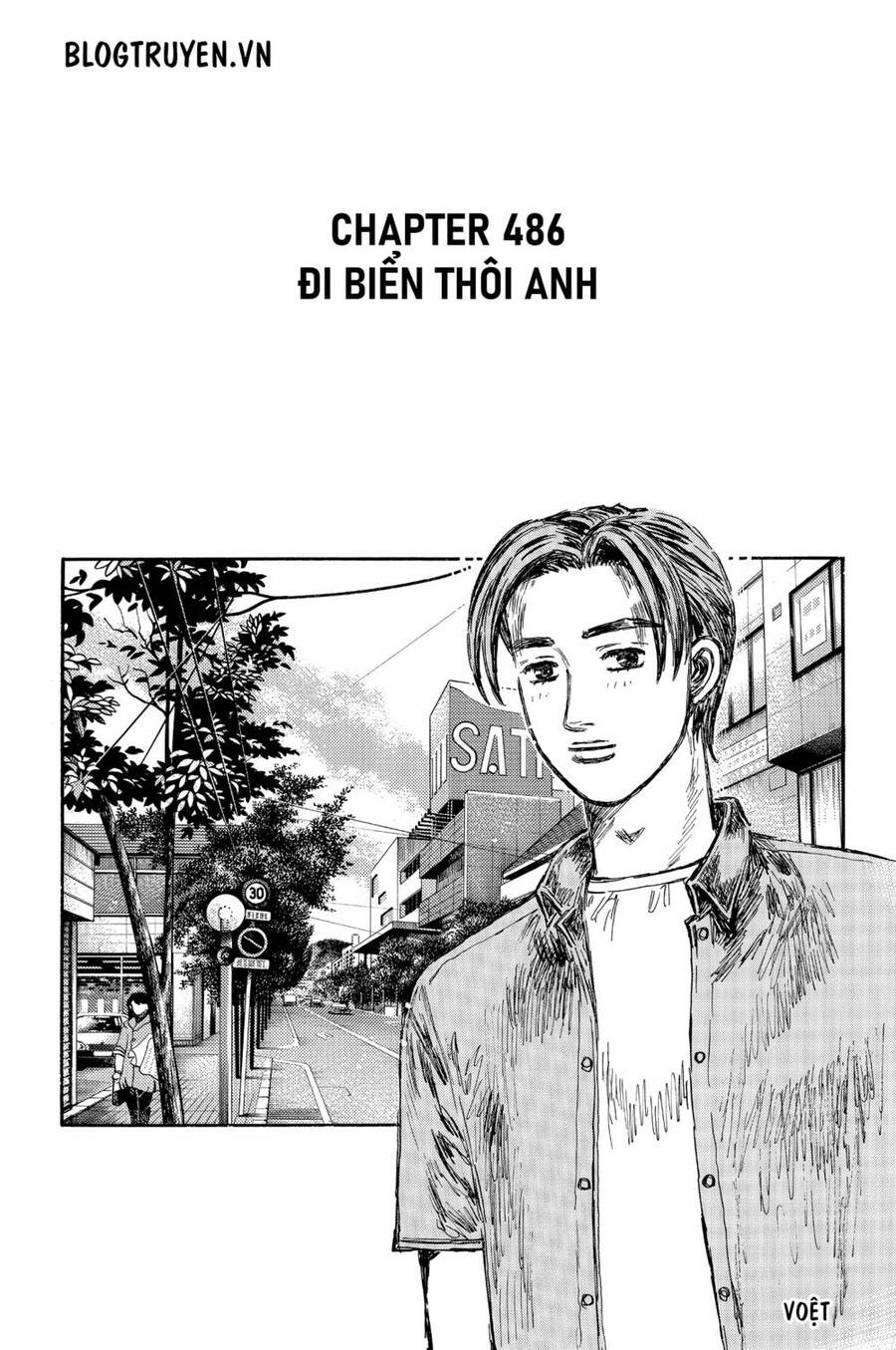 Initial D Chapter 486 - Trang 4